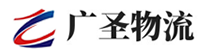 深圳到杭州物流公司
